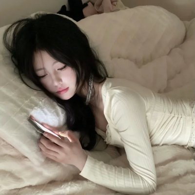 郡王与我心相照