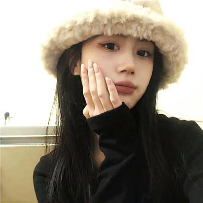 我的美人，我的美