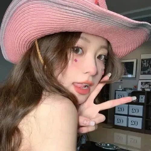 尼高当自强